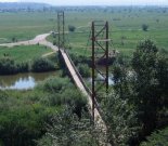 В Улан-Удэ собираются отремонтировать «танцующий» мост